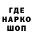 ГАШ VHQ Rauf Ytimov