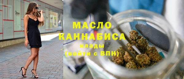 меф VHQ Бугульма