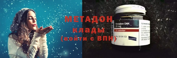 прущая мука Волосово