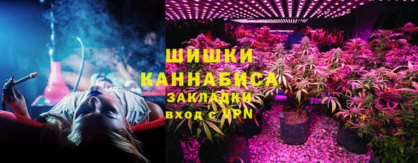 меф VHQ Бугульма