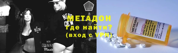 ешки Бородино