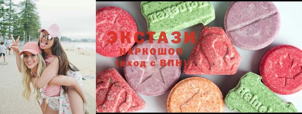 меф VHQ Бугульма