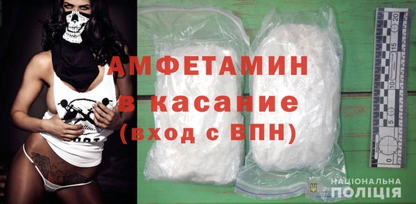 наркотики Бронницы