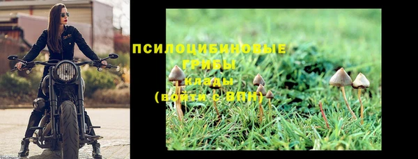 кокаин VHQ Покров