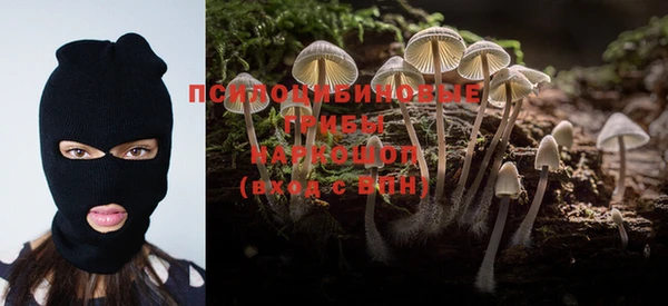 меф VHQ Бугульма